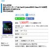 【NTT-X Store】無線LAN機能付きSDカードアダプタ特価1280円（16GBmicroSDカード同梱）