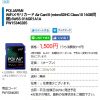 【NTT-X Store】無線LAN機能付きSDカードアダプタ特価1280円(16GBmicroSDカード同梱)