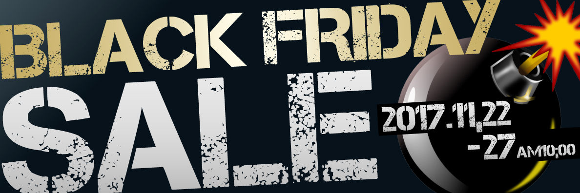 【ノジマオンライン】BLACK FRIDAY SALE開催中！お楽しみ箱（11/23-26）も毎日数量限定で発売